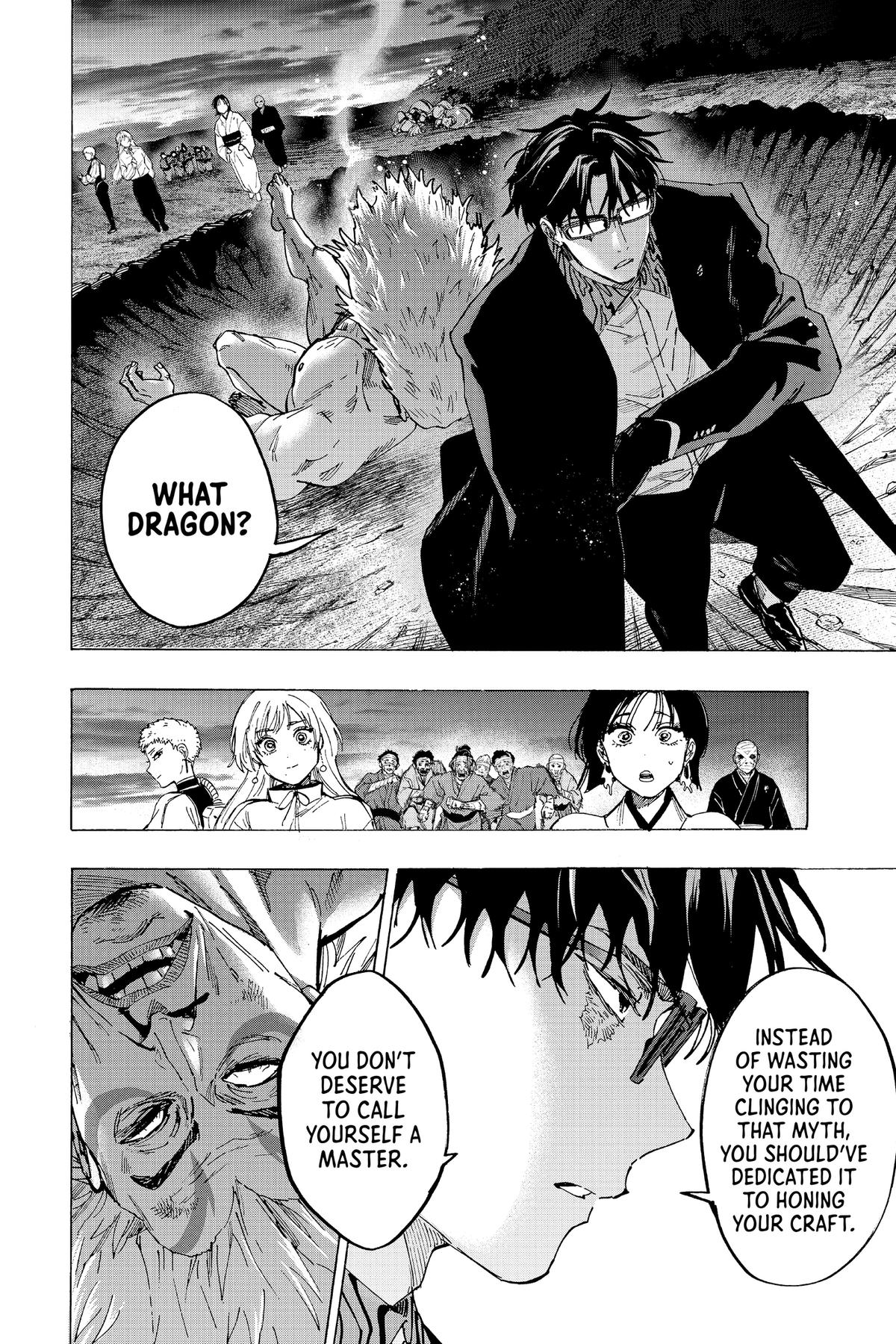Read Marriage Toxin EN Manga Online