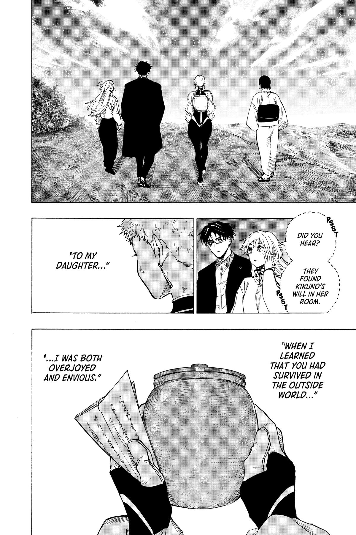 Read Marriage Toxin EN Manga Online