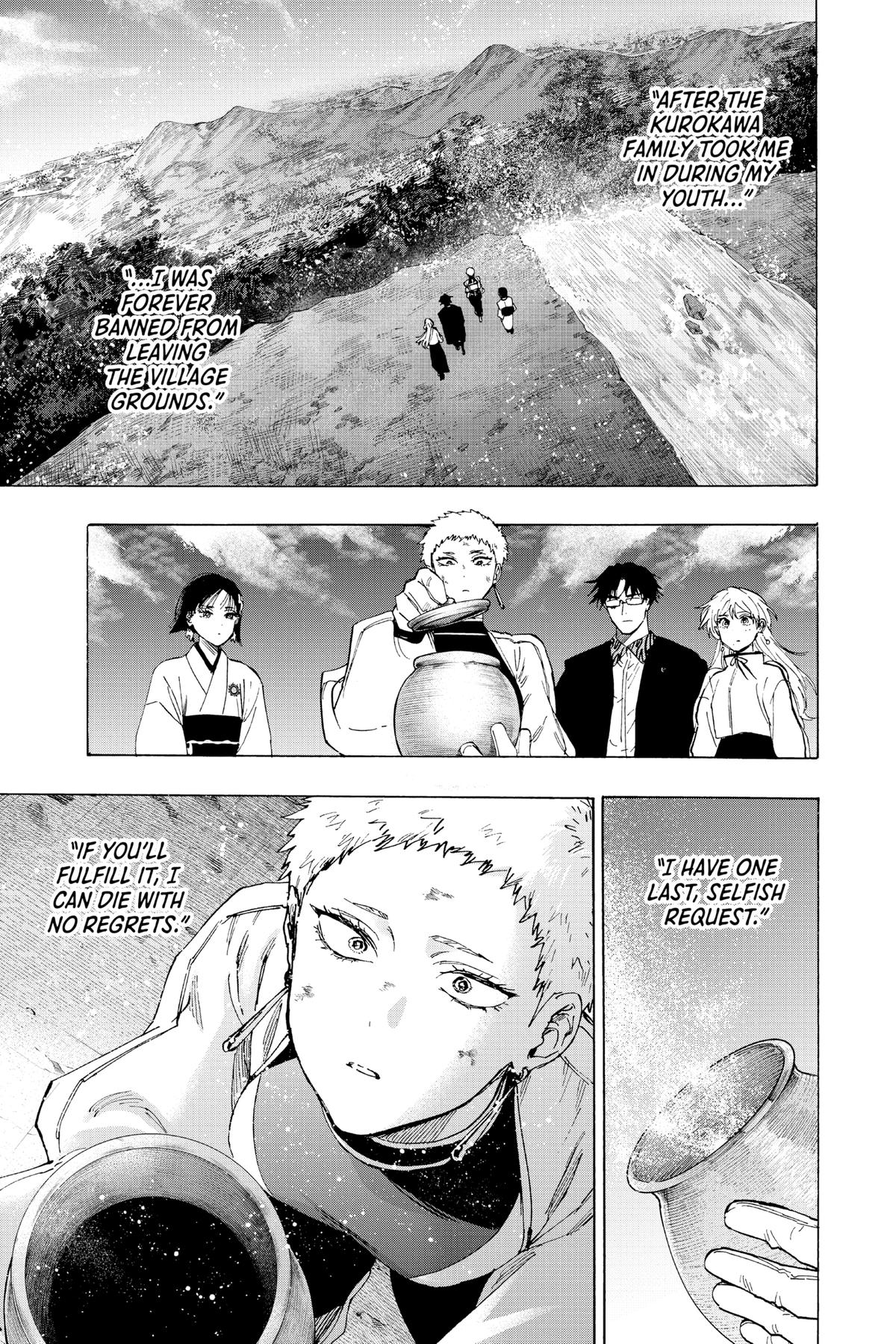 Read Marriage Toxin EN Manga Online