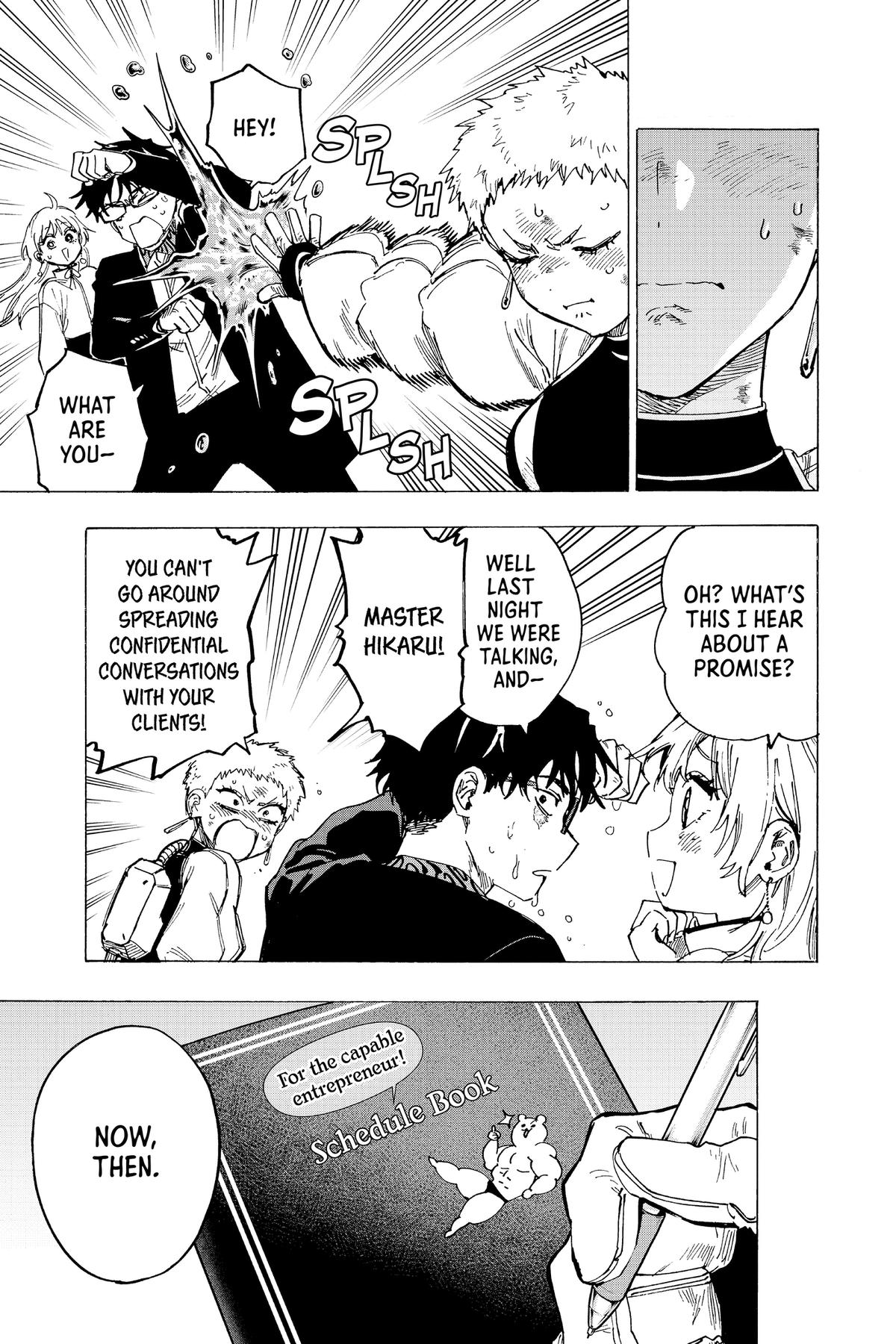 Read Marriage Toxin EN Manga Online