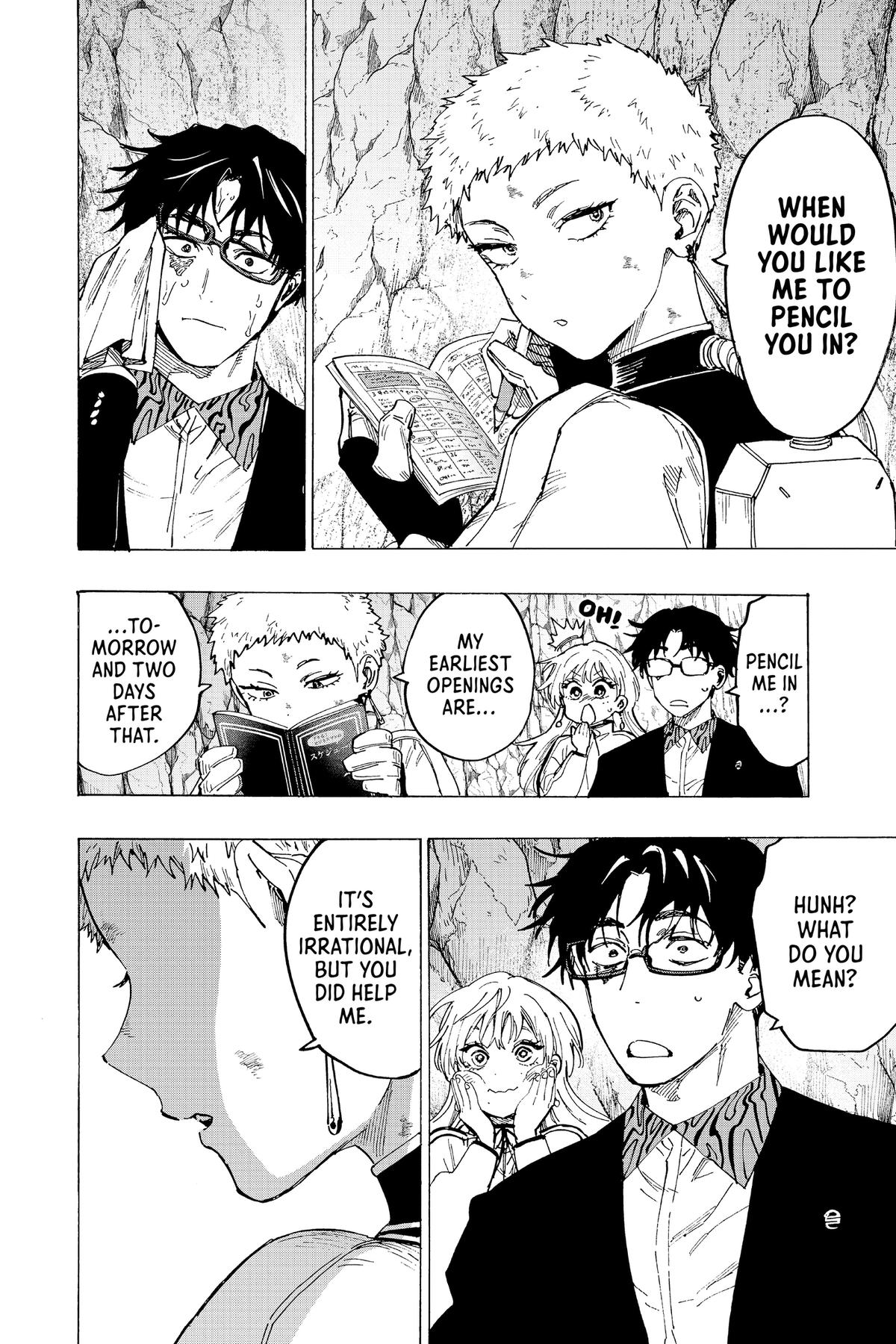 Read Marriage Toxin EN Manga Online