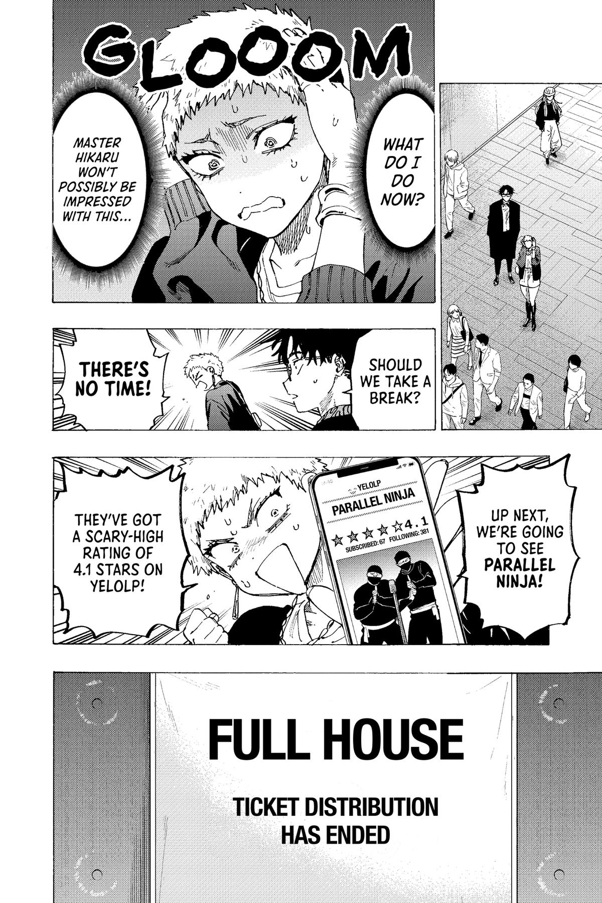 Read Marriage Toxin EN Manga Online