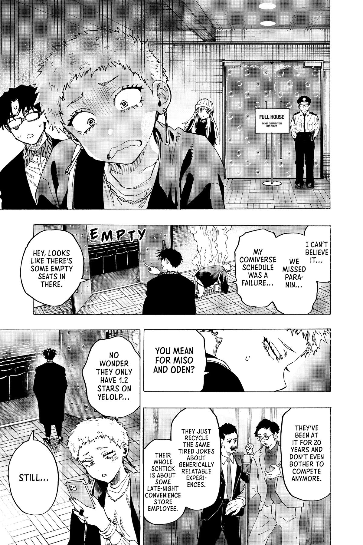 Read Marriage Toxin EN Manga Online