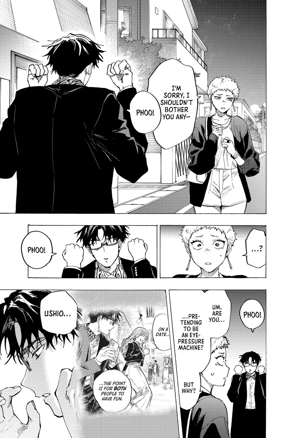 Read Marriage Toxin EN Manga Online