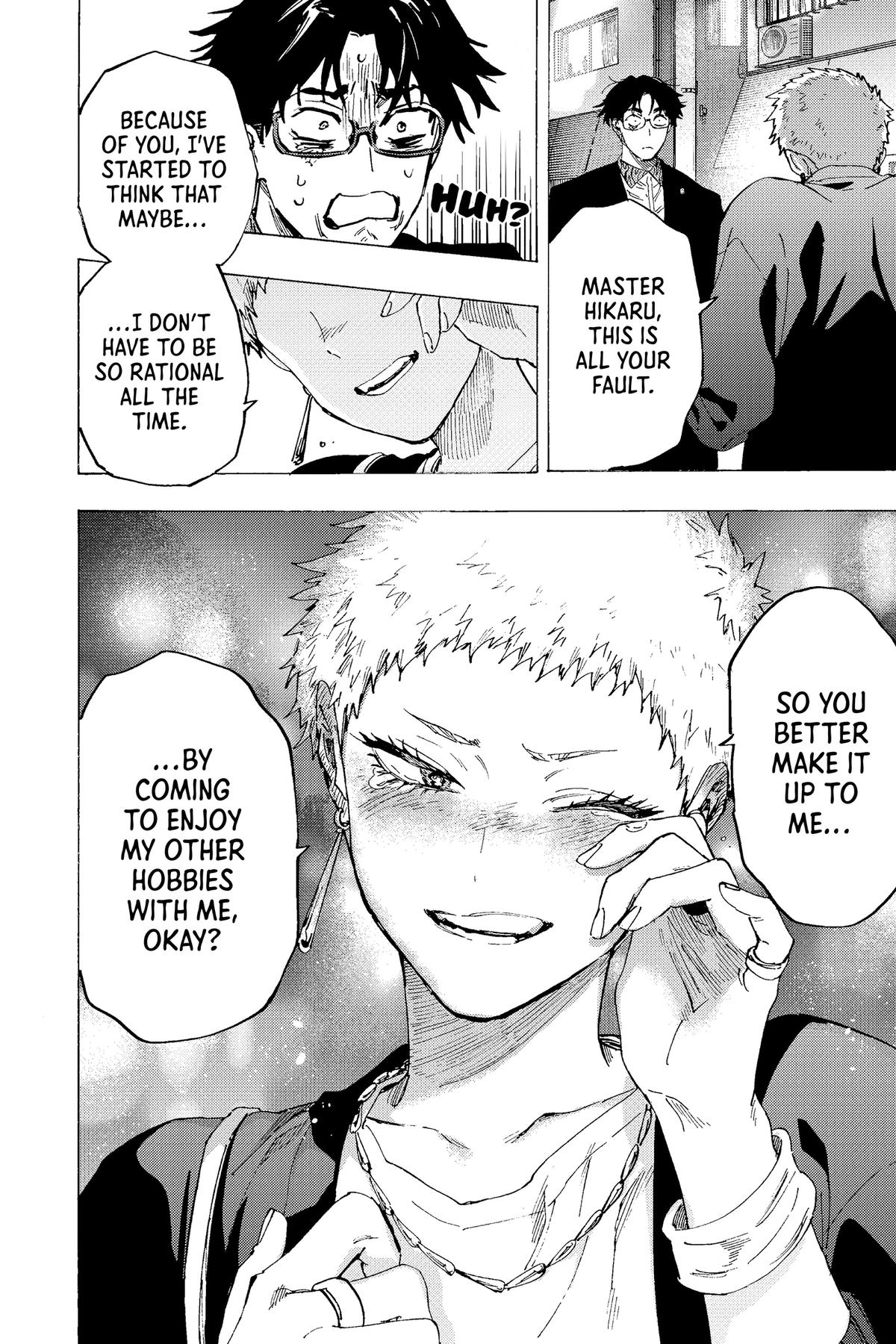 Read Marriage Toxin EN Manga Online