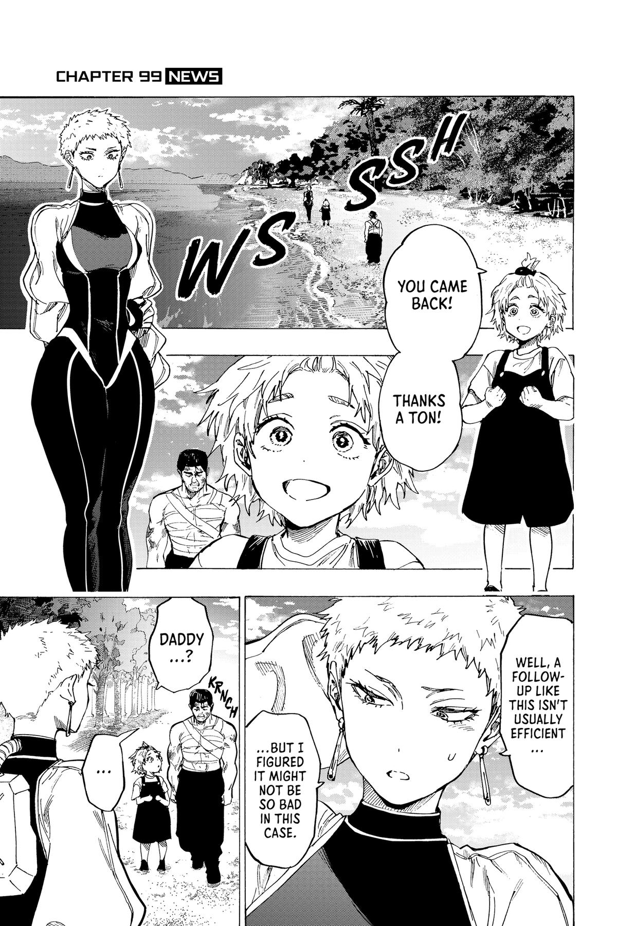 Read Marriage Toxin EN Manga Online