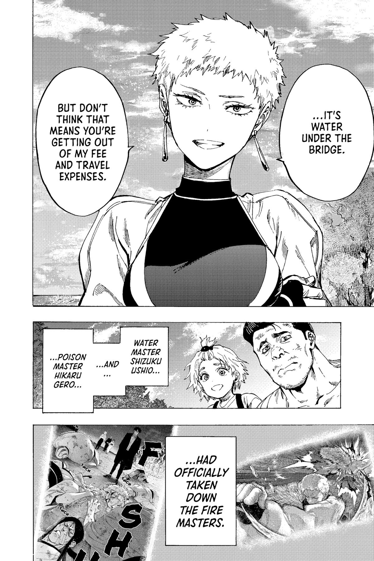 Read Marriage Toxin EN Manga Online
