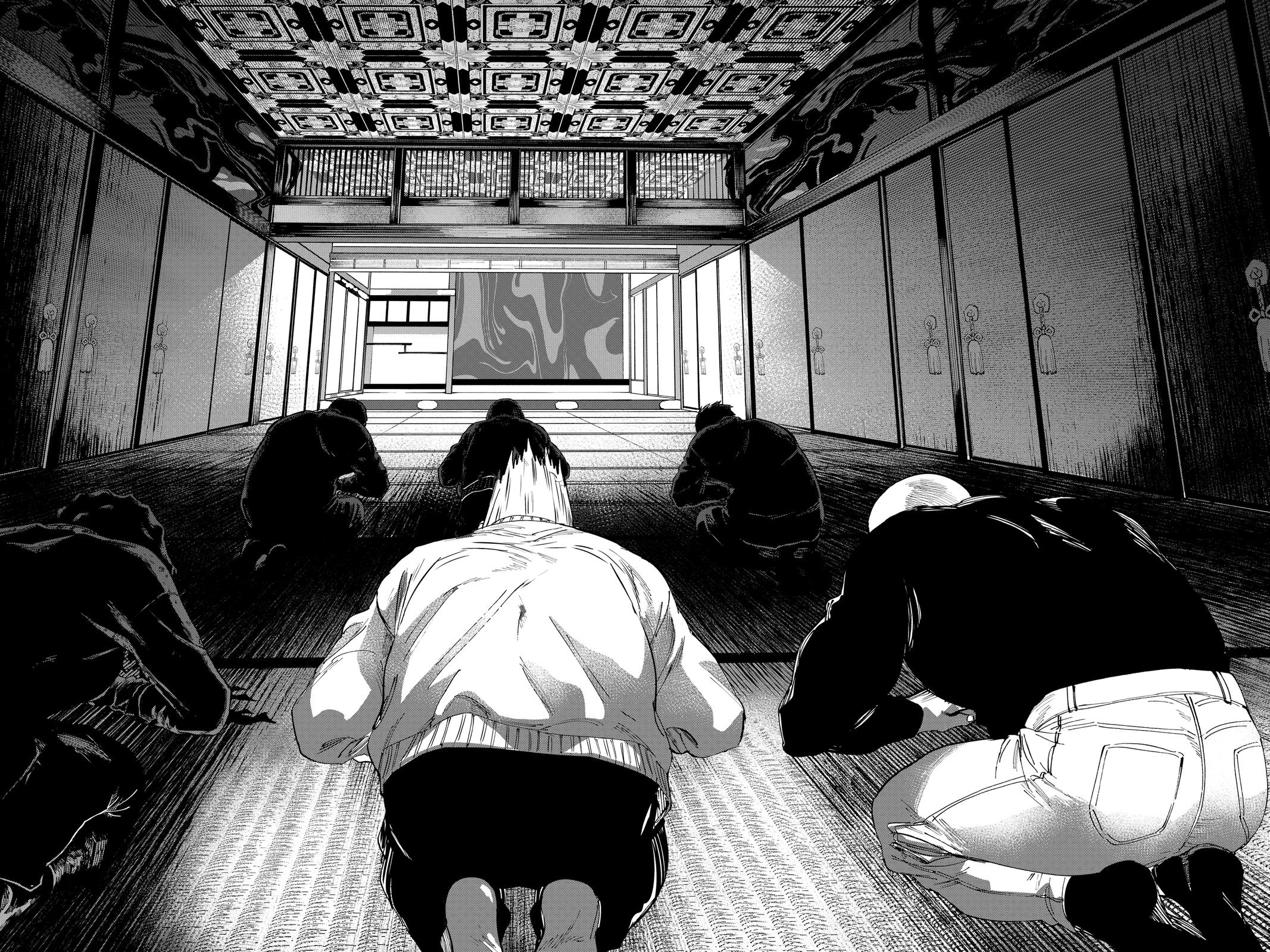 Read Marriage Toxin EN Manga Online