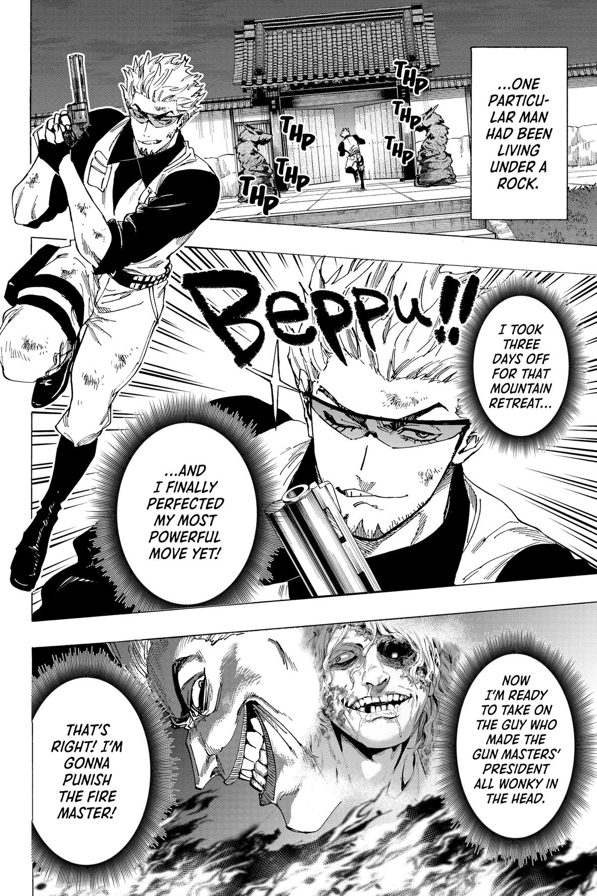 Read Marriage Toxin EN Manga Online