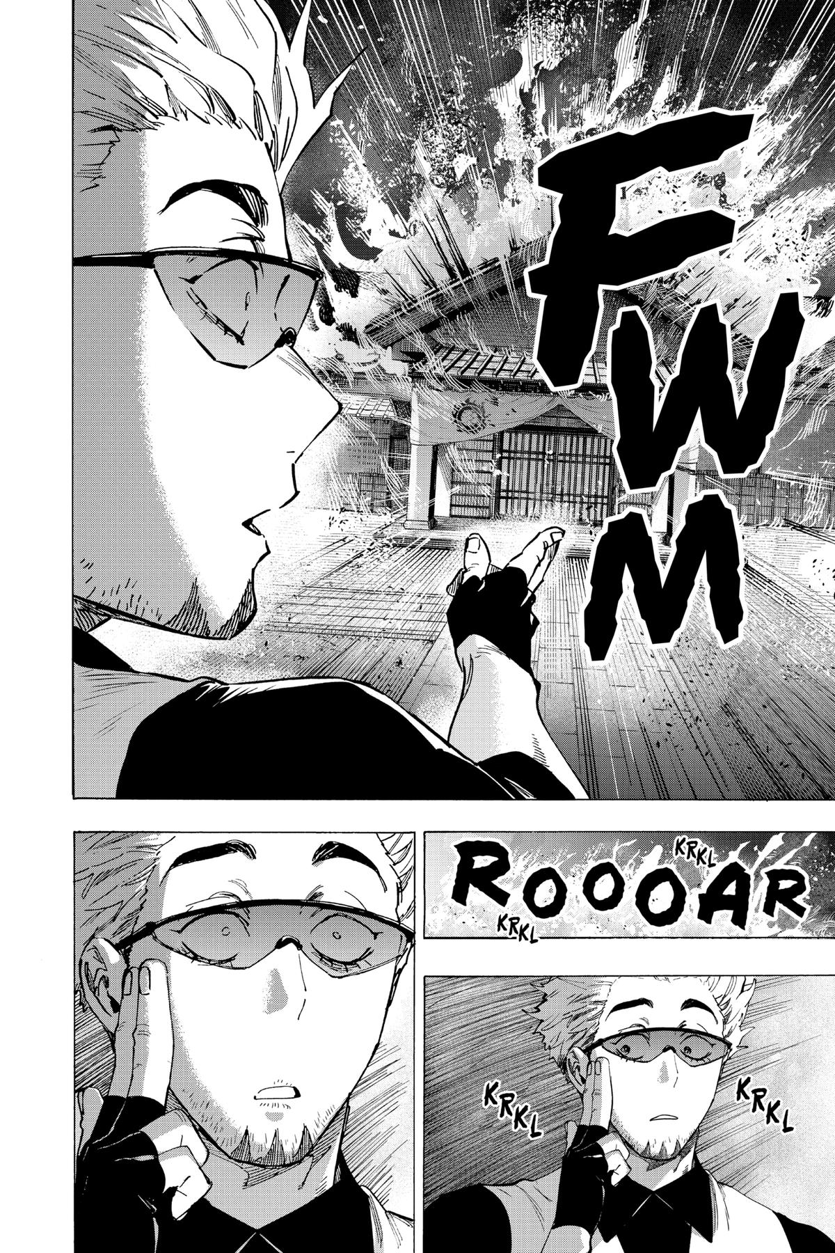 Read Marriage Toxin EN Manga Online