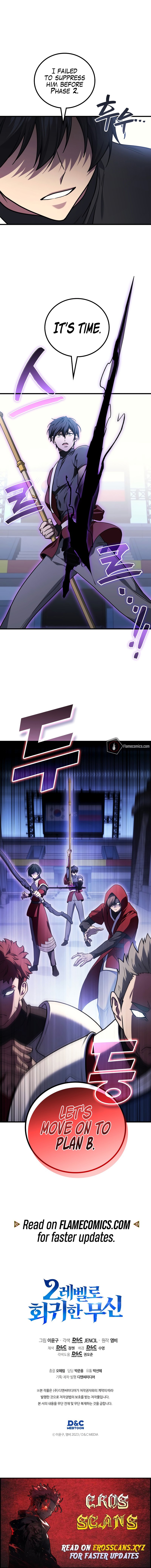 Read Martial God Regressed to Level 2 EN Manga Online