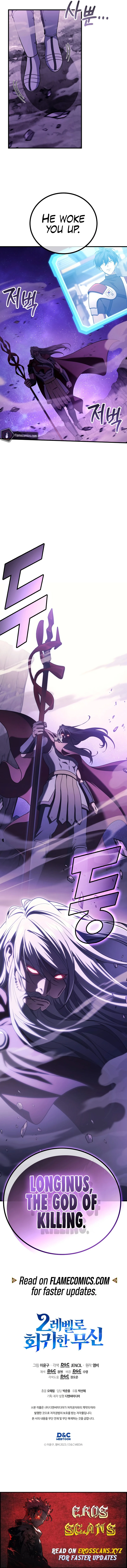 Read Martial God Regressed to Level 2 EN Manga Online