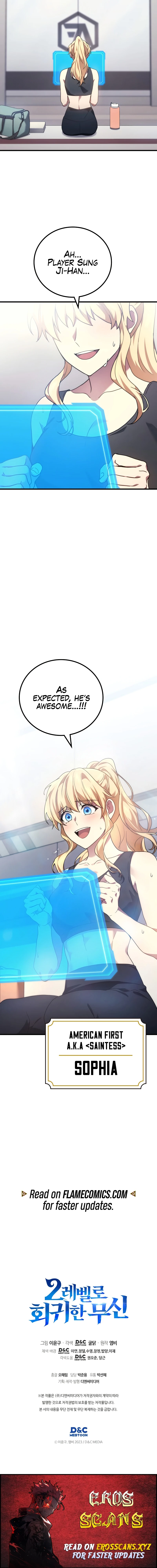 Read Martial God Regressed to Level 2 EN Manga Online