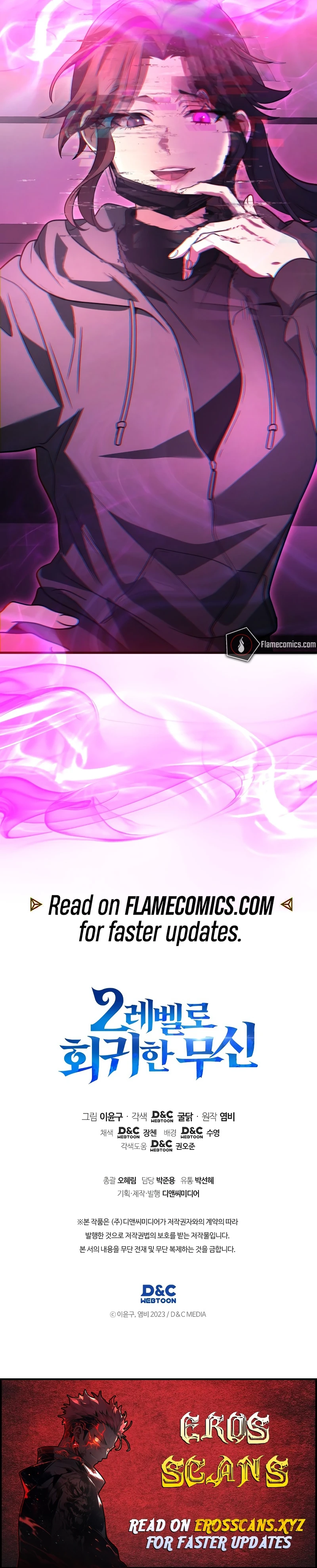 Read Martial God Regressed to Level 2 EN Manga Online