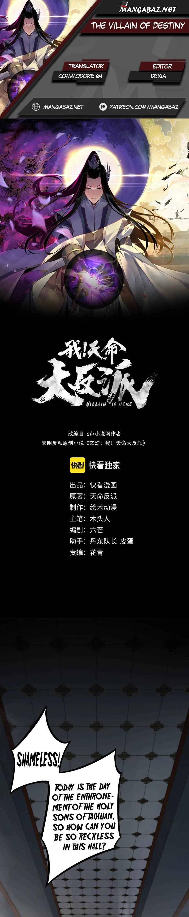 Read Me The Heavenly Destined Villain EN Manga Online