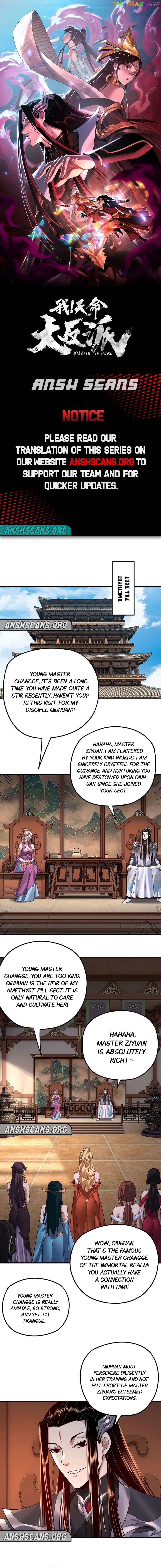 Read Me The Heavenly Destined Villain EN Manga Online