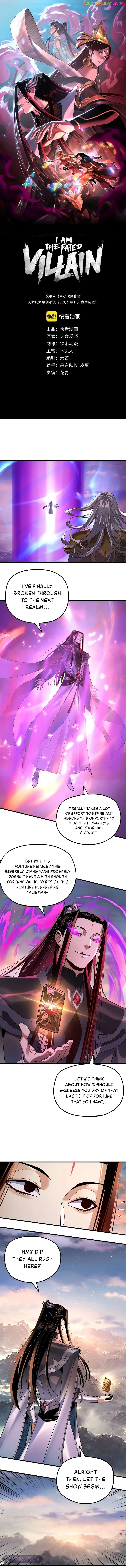 Read Me The Heavenly Destined Villain EN Manga Online