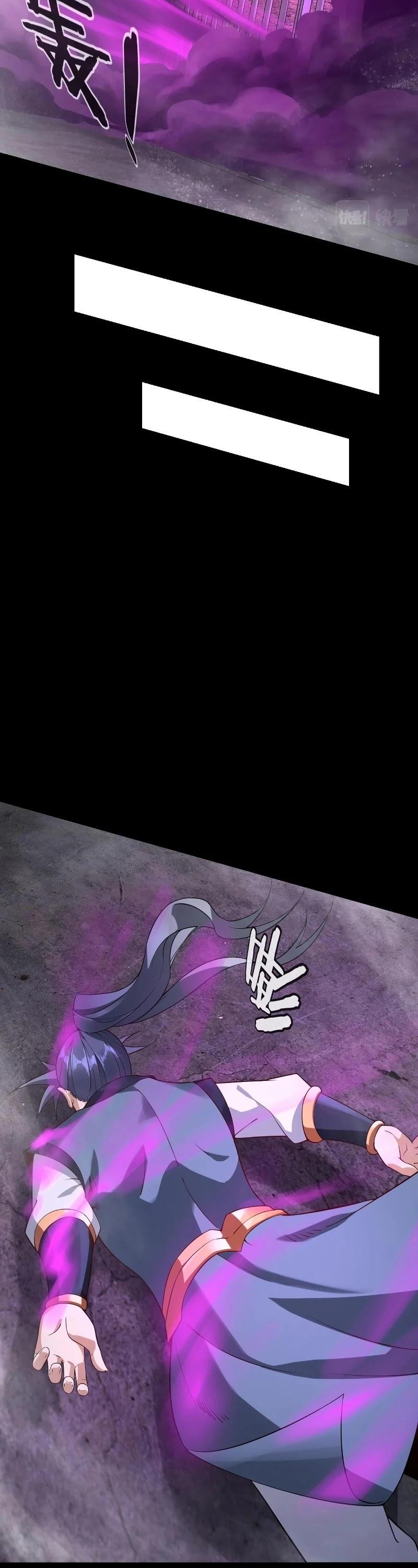 Read Me The Heavenly Destined Villain EN Manga Online