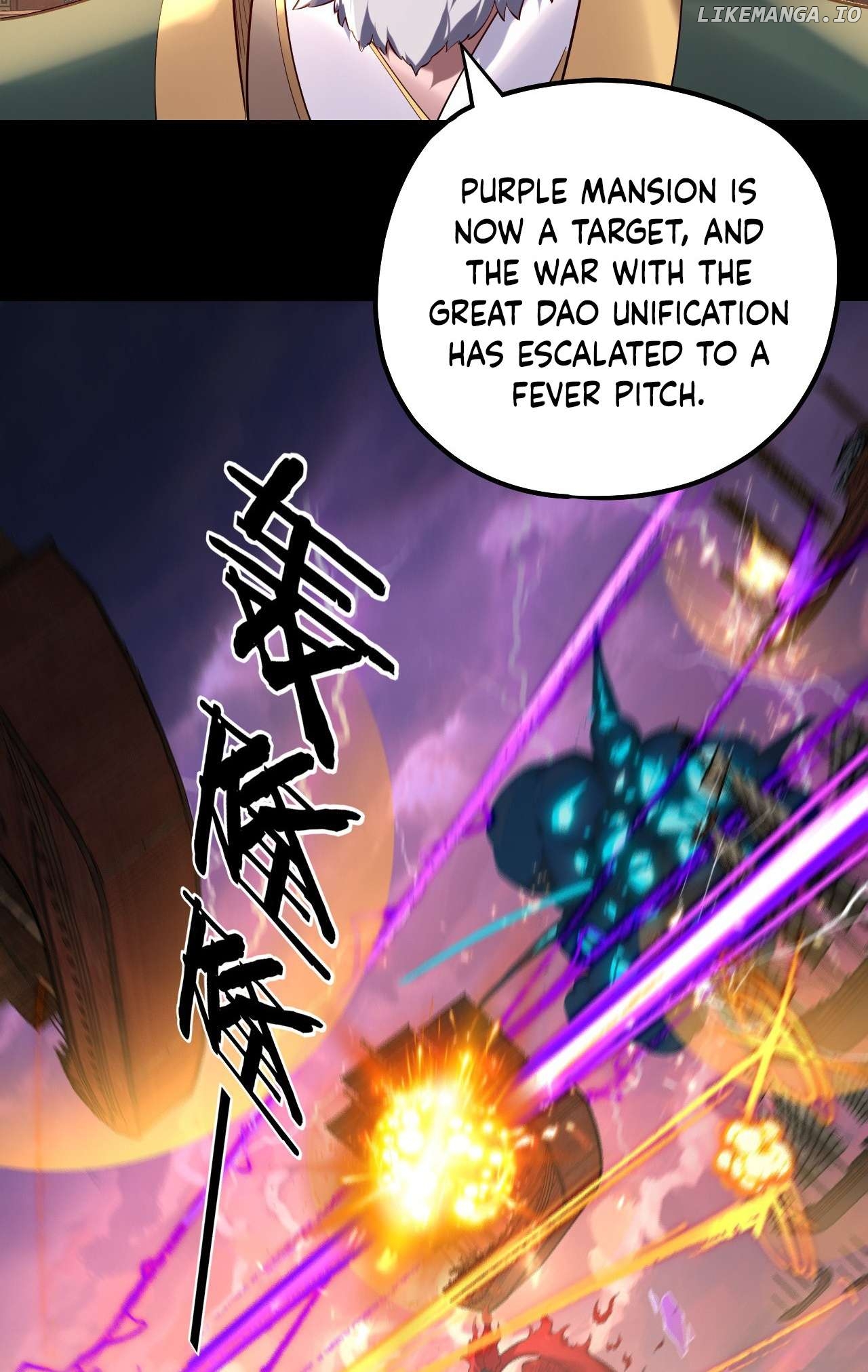 Read Me The Heavenly Destined Villain EN Manga Online