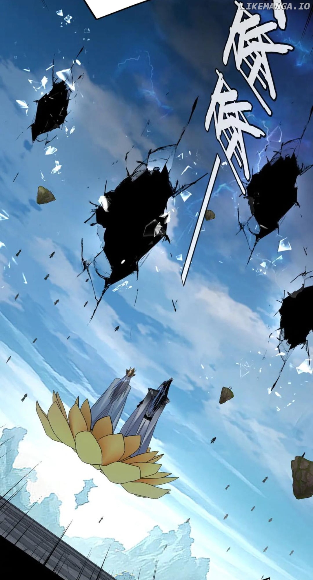 Read Me The Heavenly Destined Villain EN Manga Online
