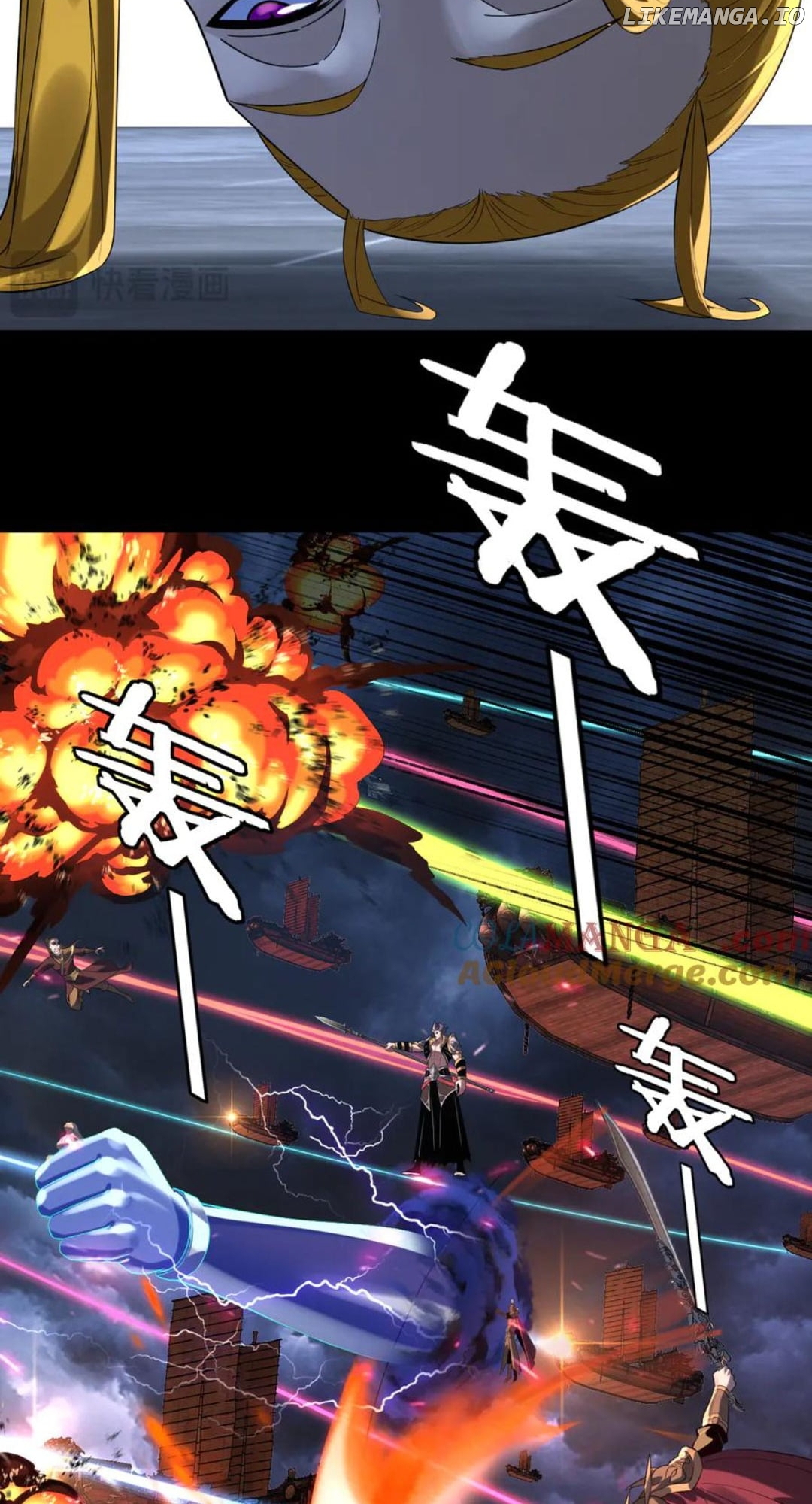 Read Me The Heavenly Destined Villain EN Manga Online