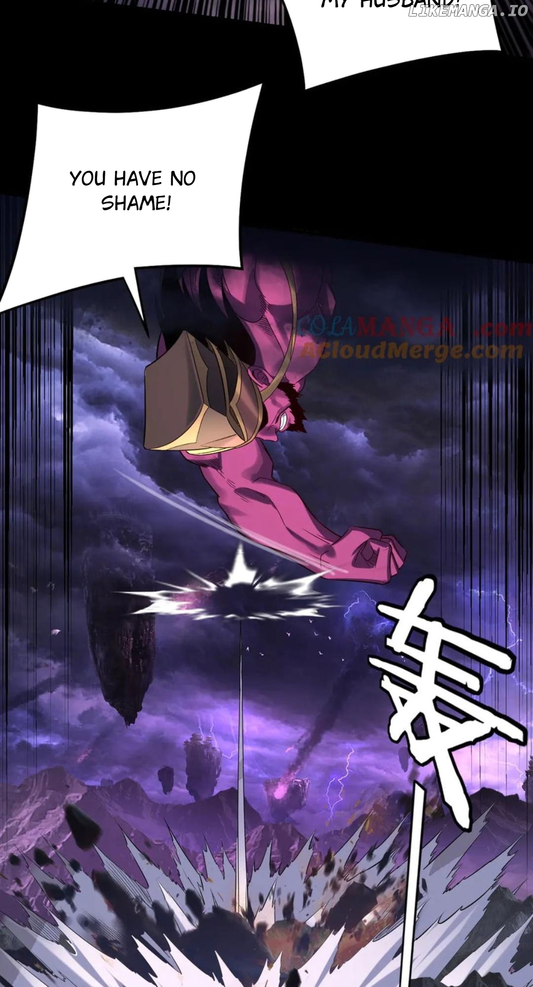 Read Me The Heavenly Destined Villain EN Manga Online