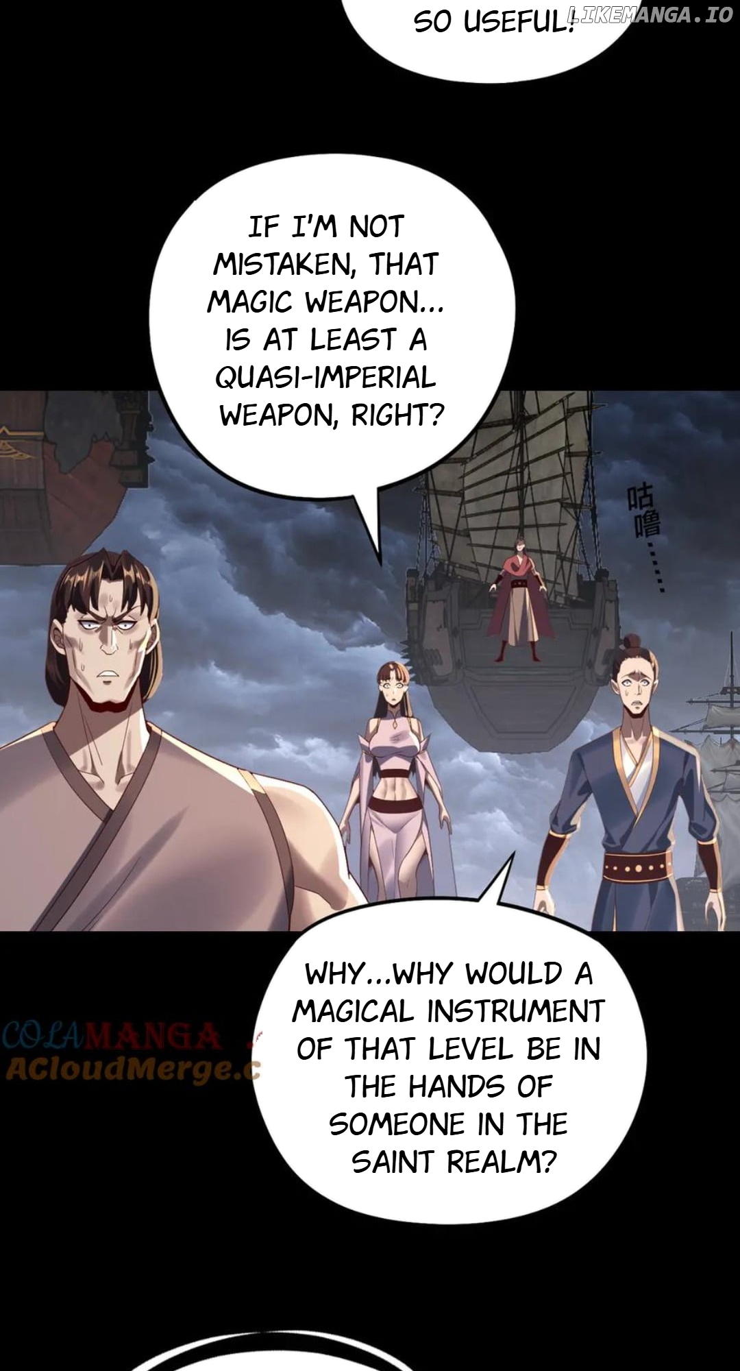 Read Me The Heavenly Destined Villain EN Manga Online