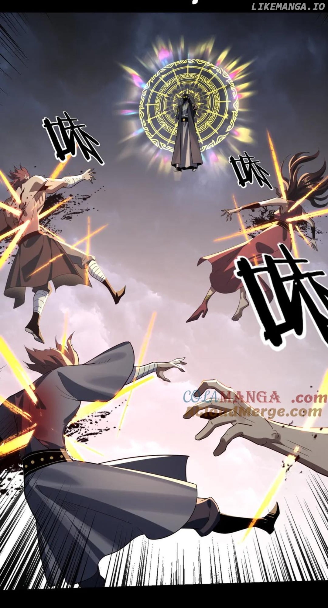 Read Me The Heavenly Destined Villain EN Manga Online