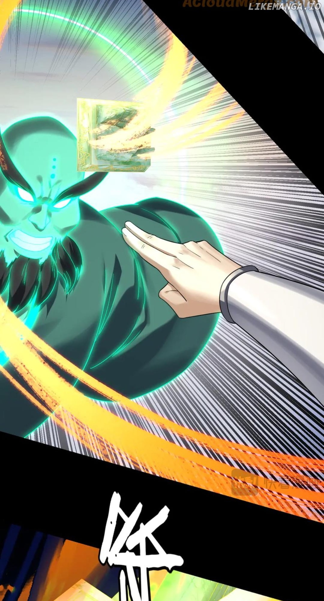 Read Me The Heavenly Destined Villain EN Manga Online