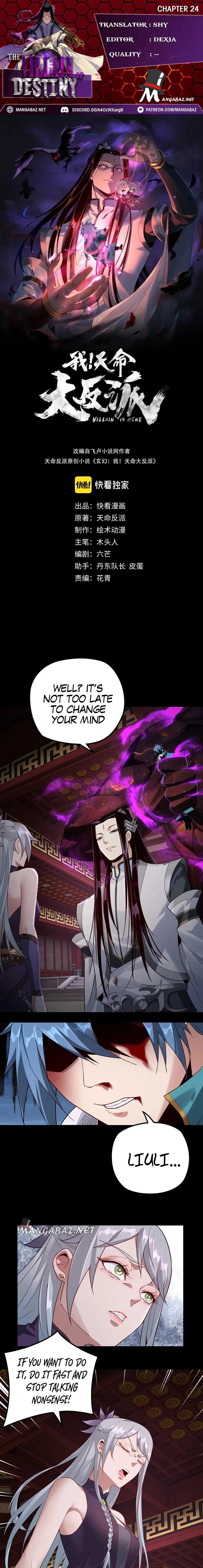 Read Me The Heavenly Destined Villain EN Manga Online