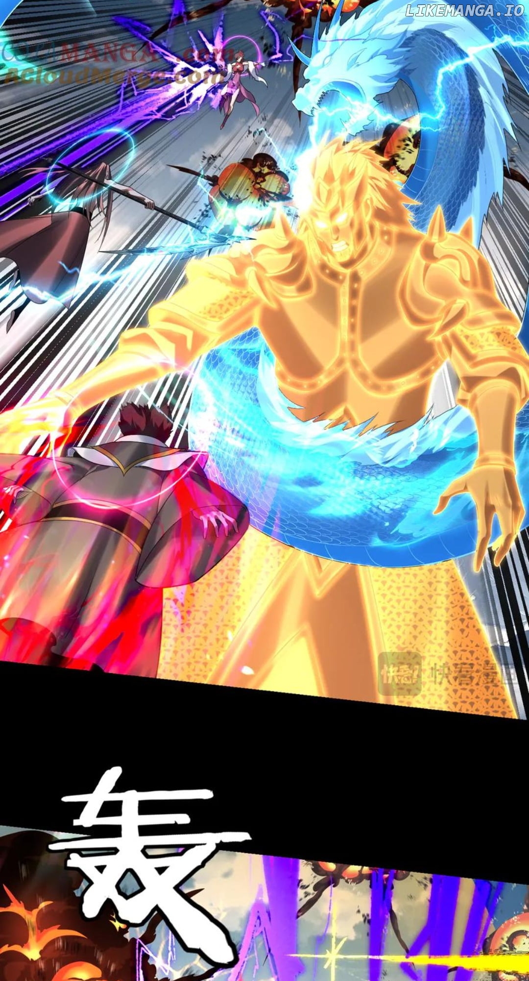Read Me The Heavenly Destined Villain EN Manga Online