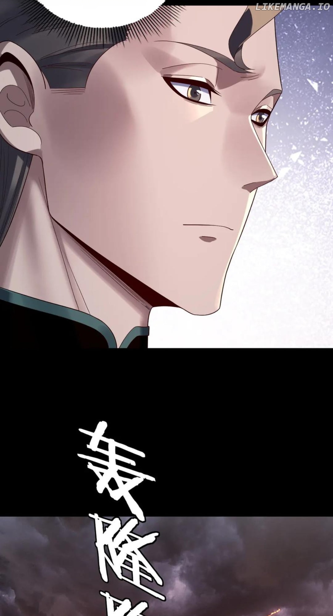 Read Me The Heavenly Destined Villain EN Manga Online