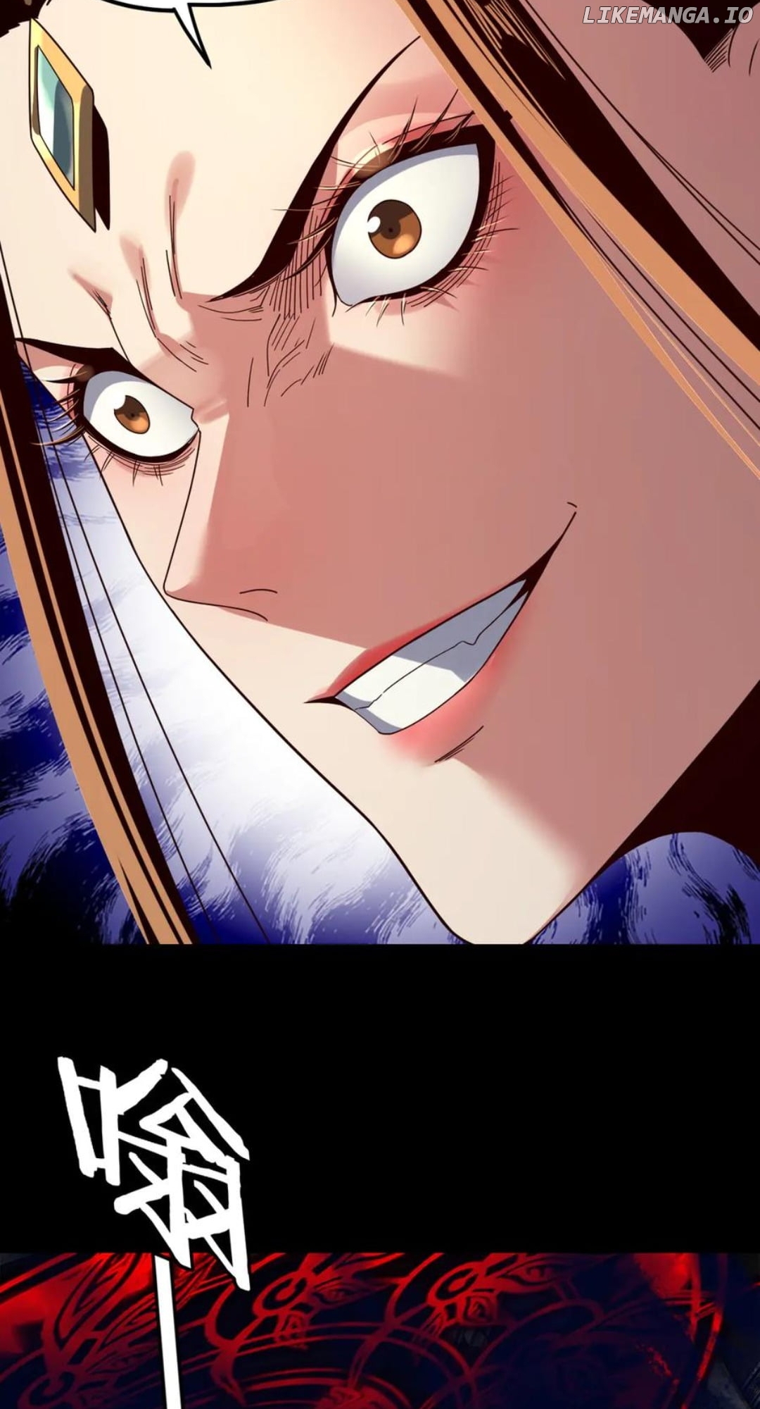Read Me The Heavenly Destined Villain EN Manga Online