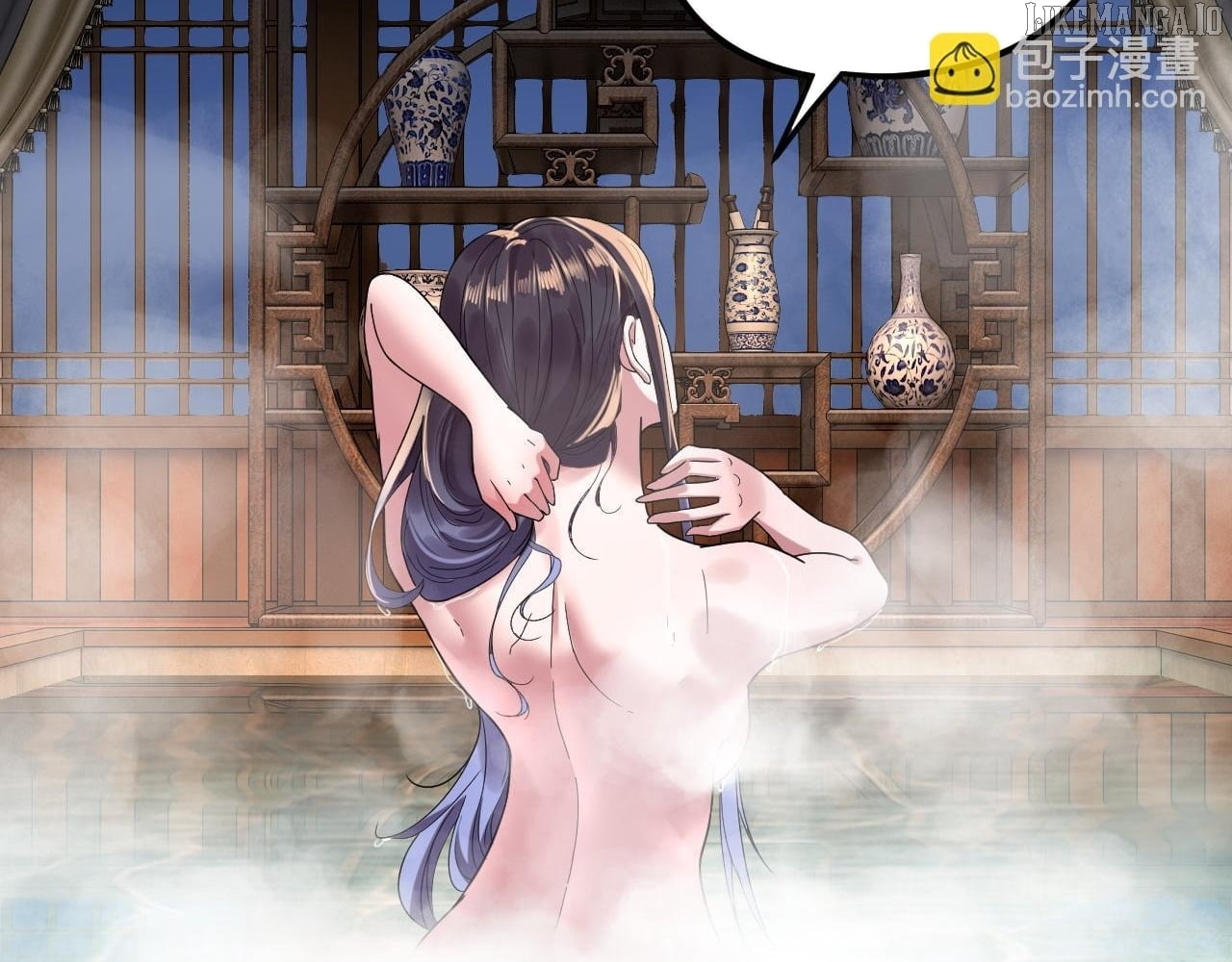 Read Me The Heavenly Destined Villain EN Manga Online