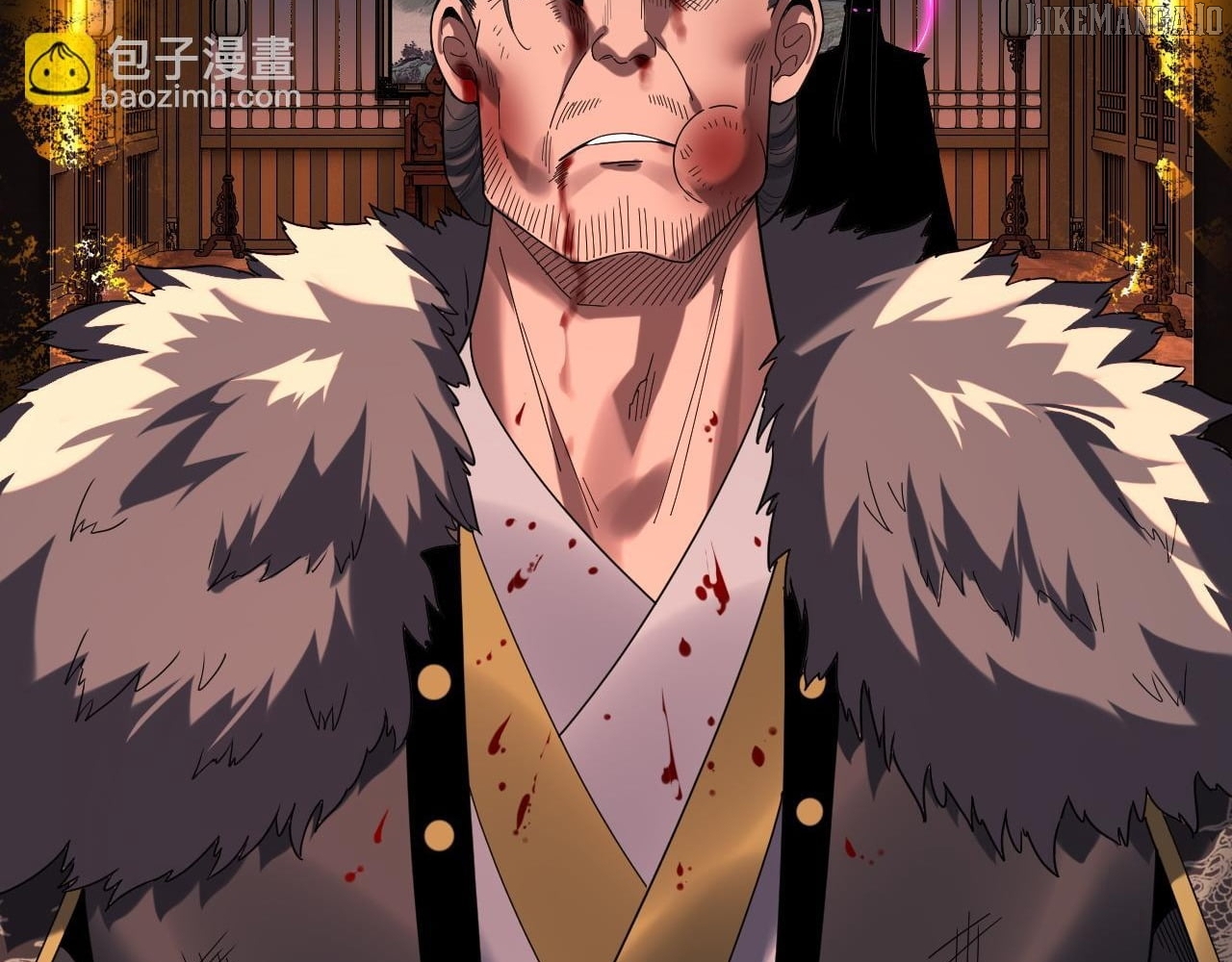 Read Me The Heavenly Destined Villain EN Manga Online