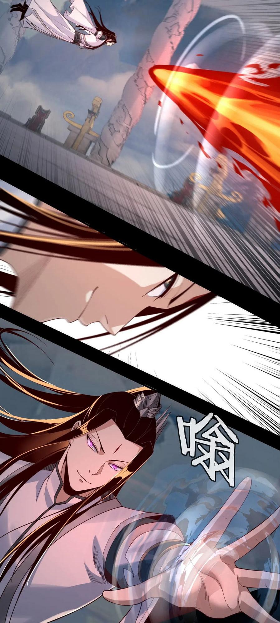 Read Me The Heavenly Destined Villain EN Manga Online