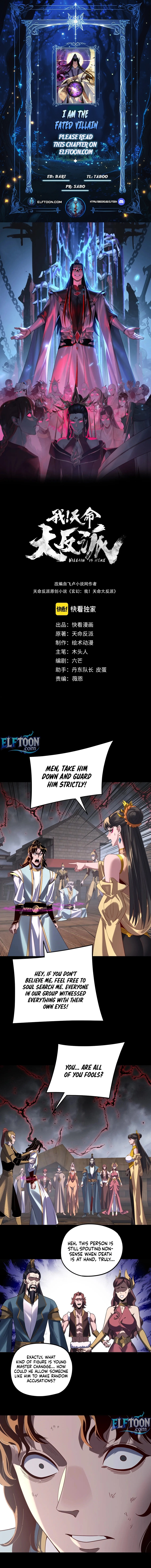Read Me The Heavenly Destined Villain EN Manga Online