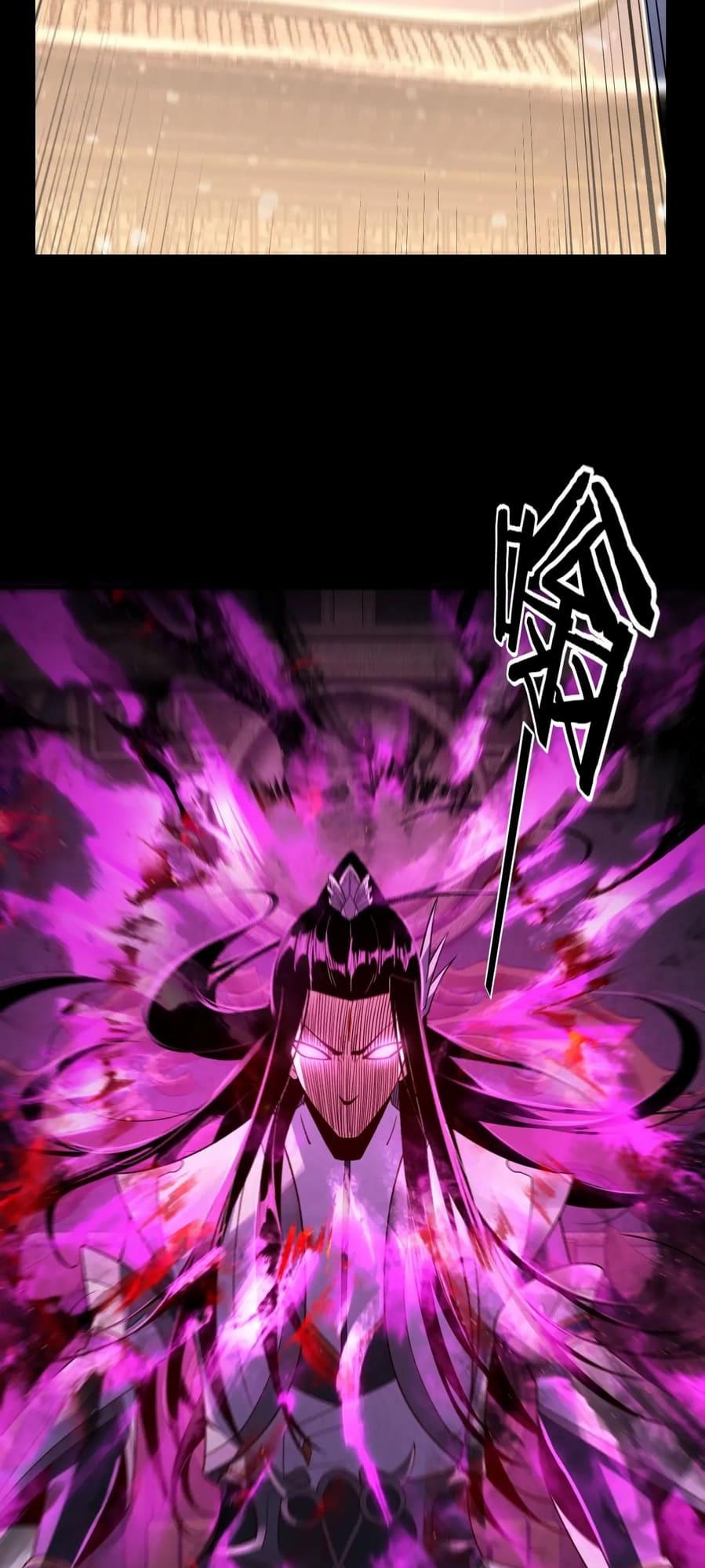 Read Me The Heavenly Destined Villain EN Manga Online