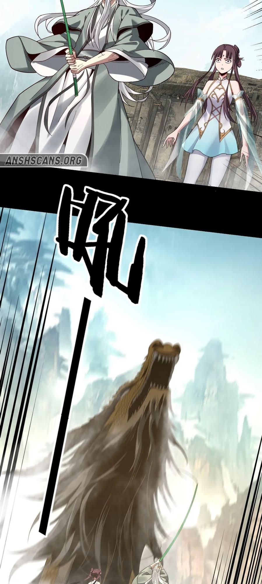 Read Me The Heavenly Destined Villain EN Manga Online