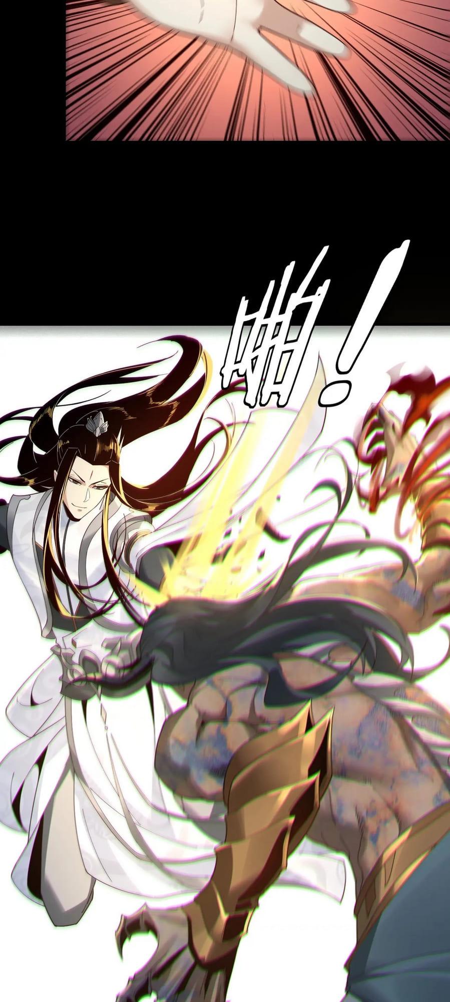 Read Me The Heavenly Destined Villain EN Manga Online