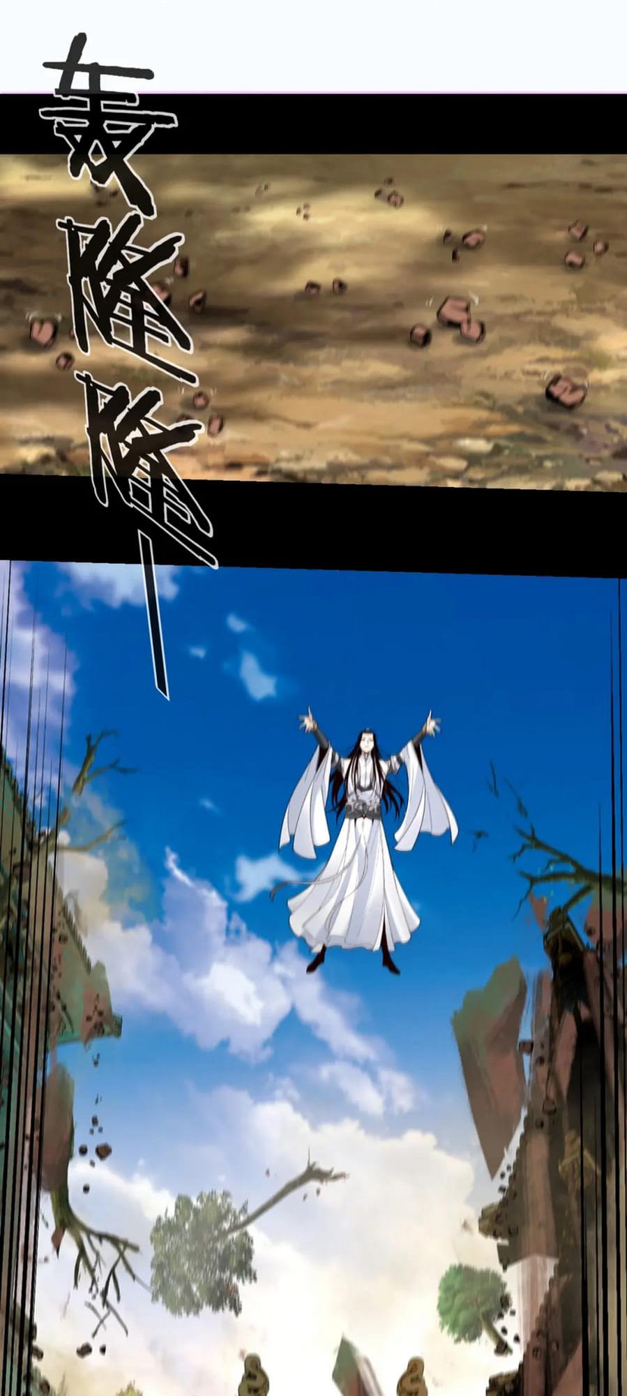 Read Me The Heavenly Destined Villain EN Manga Online