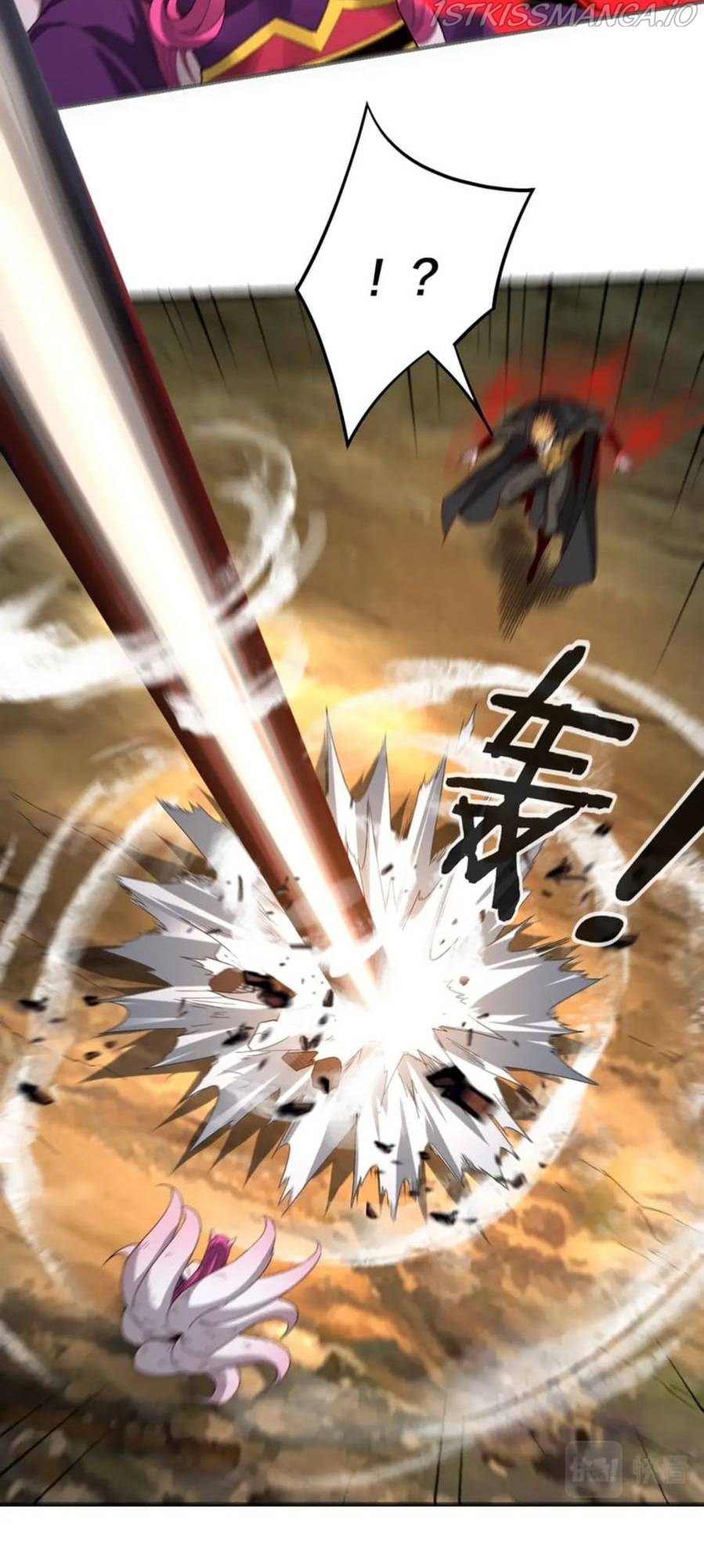 Read Me The Heavenly Destined Villain EN Manga Online