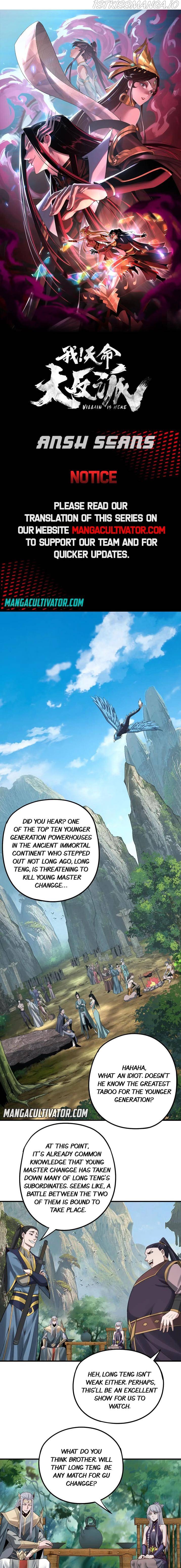 Read Me The Heavenly Destined Villain EN Manga Online