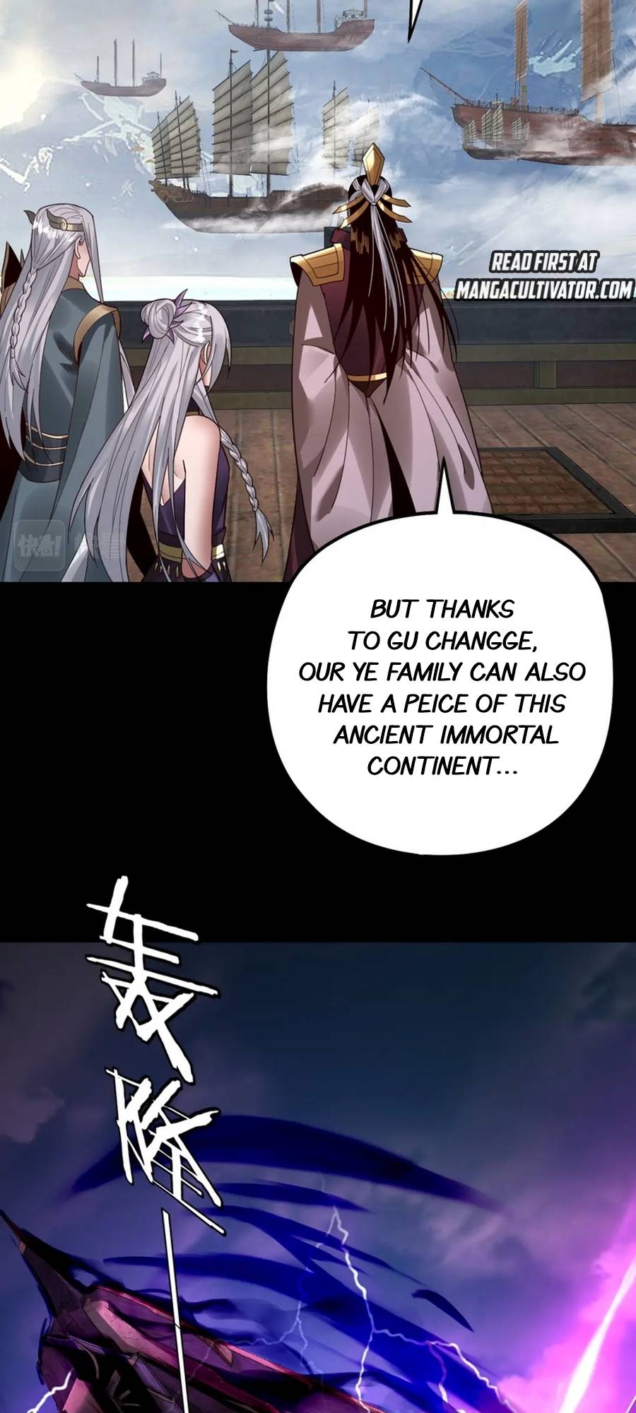 Read Me The Heavenly Destined Villain EN Manga Online