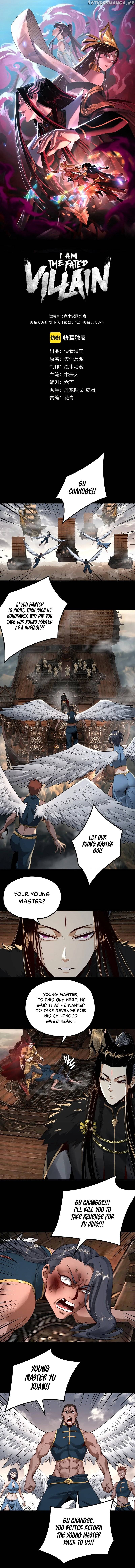 Read Me The Heavenly Destined Villain EN Manga Online