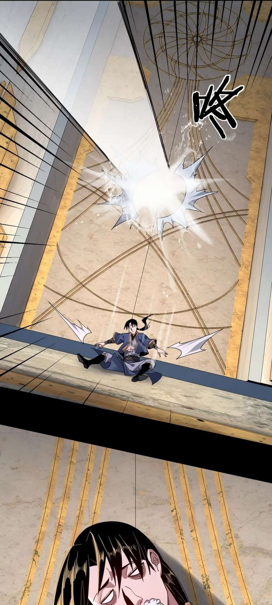 Read Me The Heavenly Destined Villain EN Manga Online