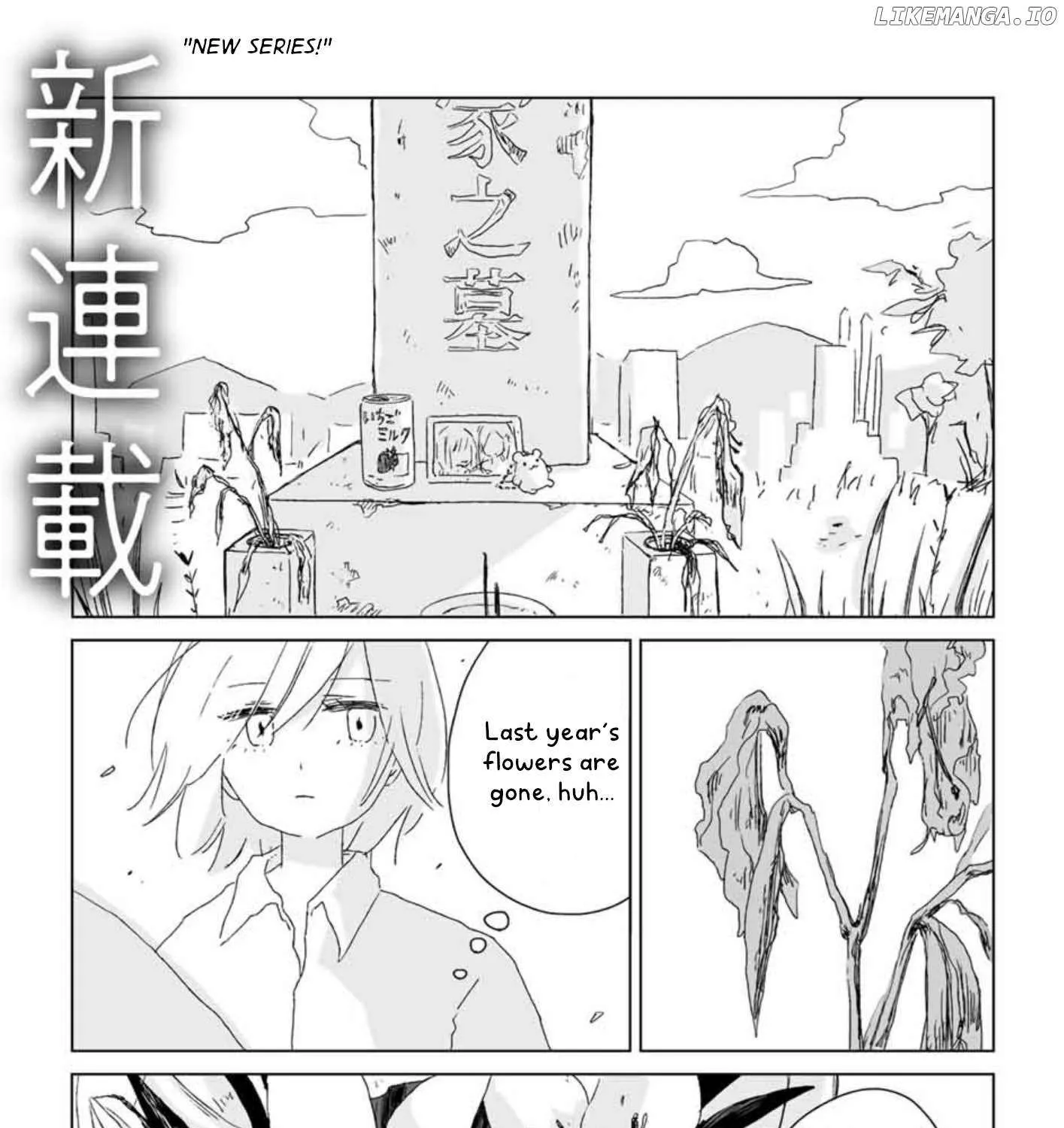 Read Mii Chan And Yamada San EN Manga Online