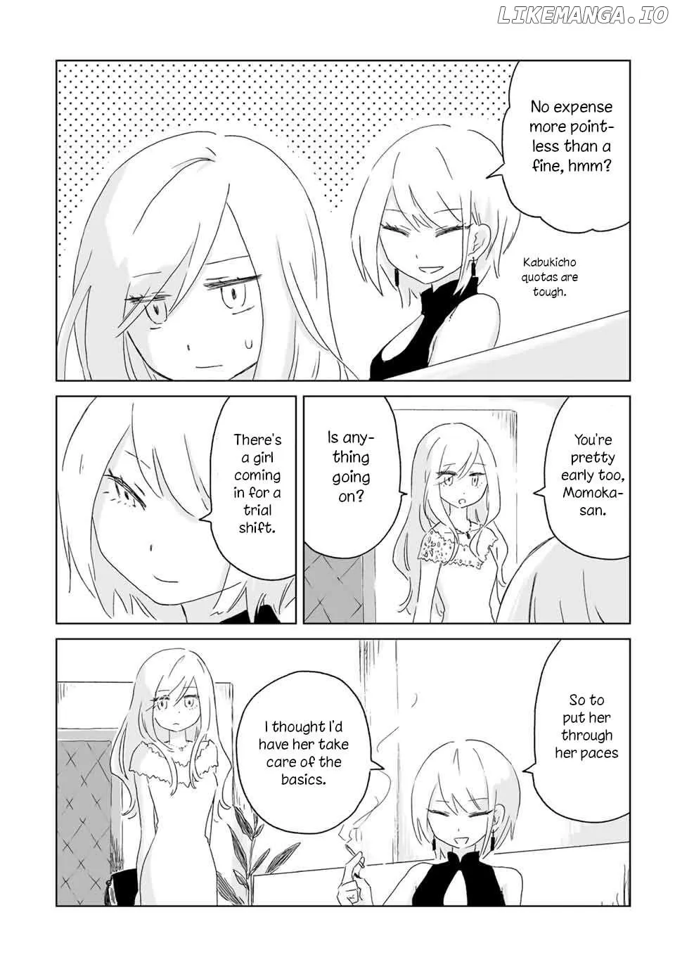 Read Mii Chan And Yamada San EN Manga Online