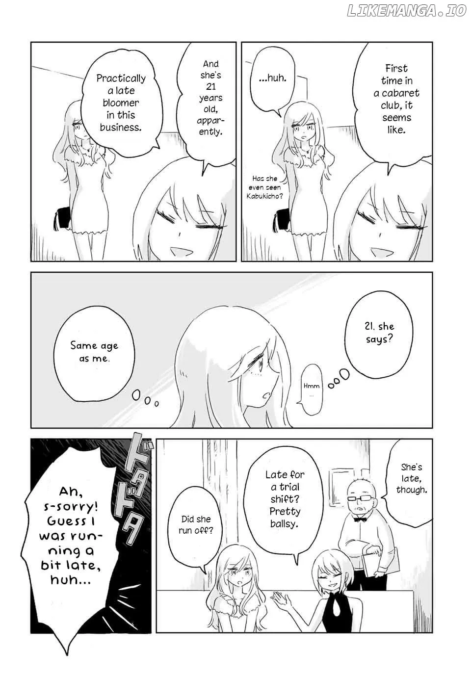 Read Mii Chan And Yamada San EN Manga Online
