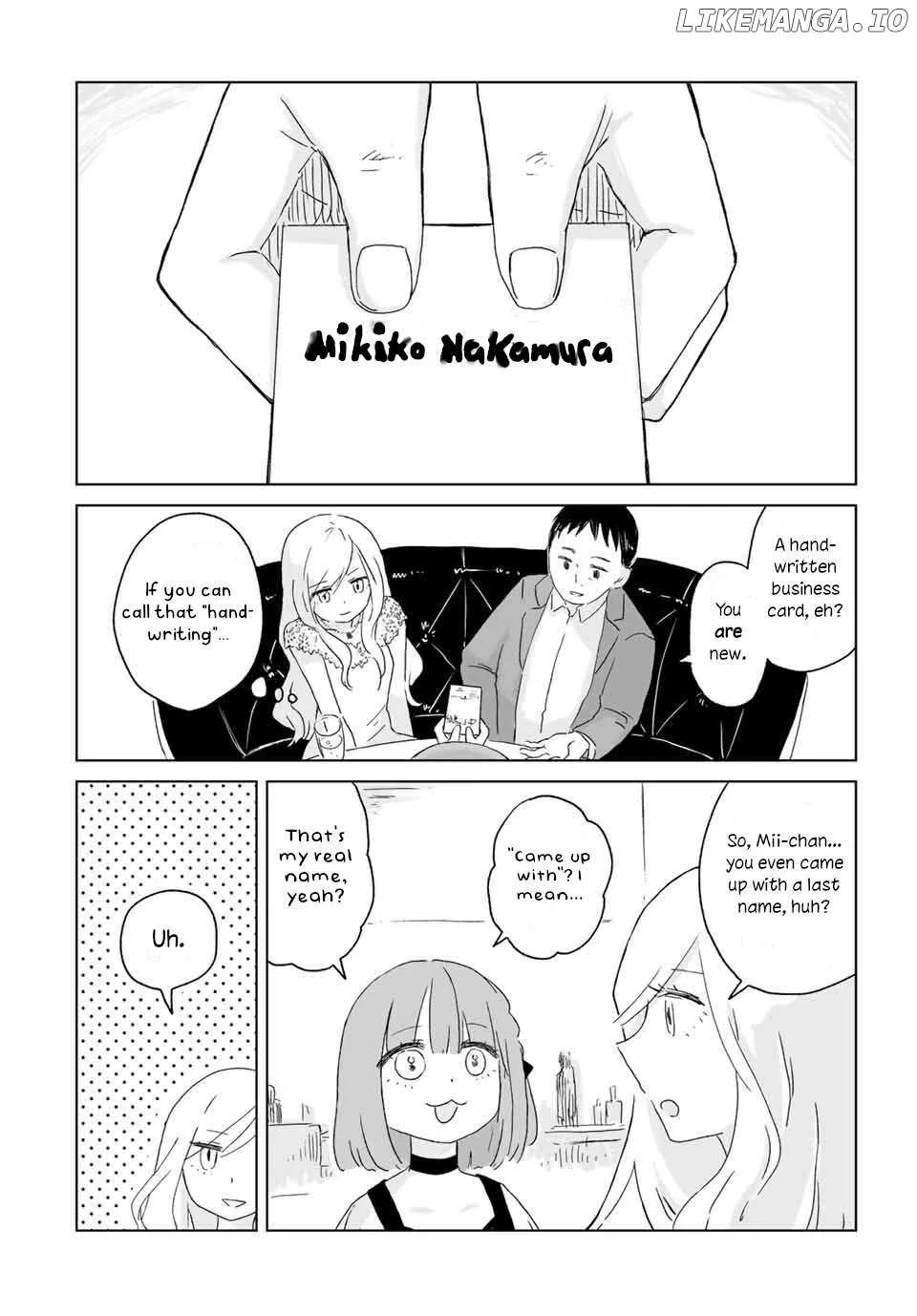 Read Mii Chan And Yamada San EN Manga Online